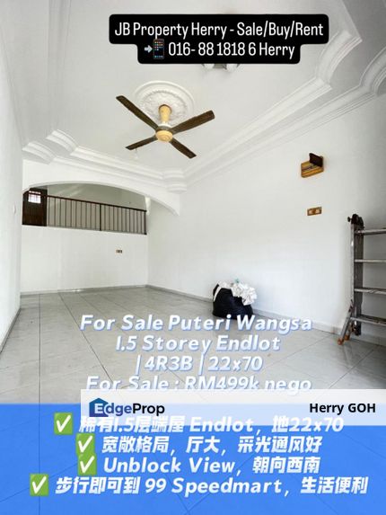 Puteri Wangsa 1.5 Storey Endlot 22x70, Johor, Ulu Tiram
