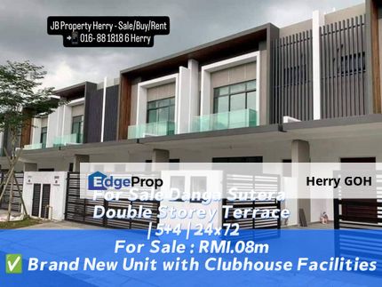 Danga Sutera Double Storey Terrace | 5+4 | 24x72, Johor, Skudai
