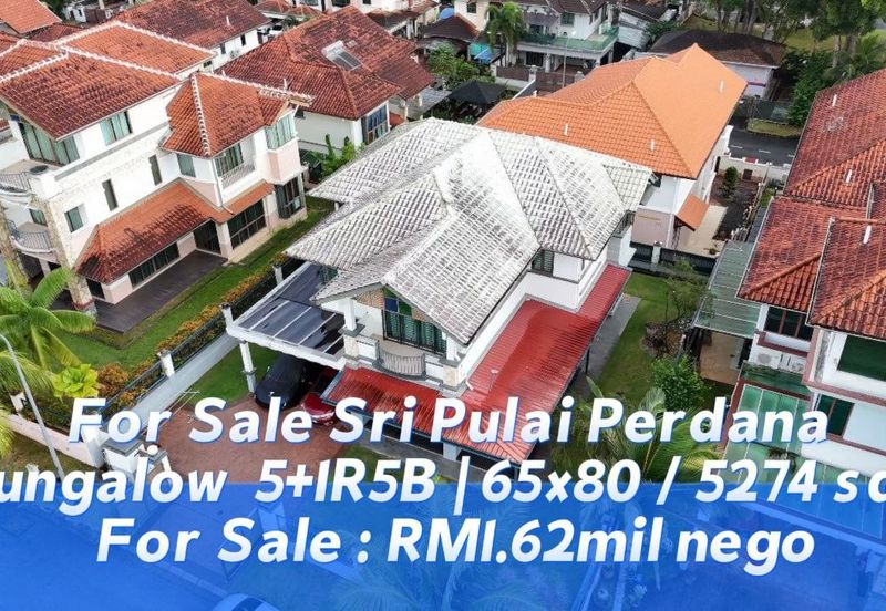 Taman Sri Pulai Perdana