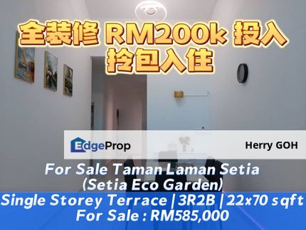 For Sale Taman Laman Setia (Setia Eco Garden) Single Storey Terrace | 3R2B | 22x70 sqft, Johor, Gelang Patah