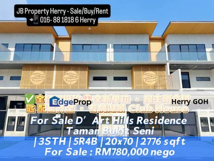 For Sale D’Art Hills Residence @ Taman Bukit Seni | 3STH | 5R4B | 20x70 | 2776 sqft, Johor, Kulai