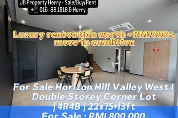 The Gateway @ Horizon Hills