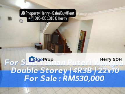 Puteri Wangsa Double Storey | 4R3B | 22x70  #TamanPuteriWangsa #AeonTebrau #IkeaTebrau #Toppen #AustinHeights #HospitalSultanIsmail, Johor, Ulu Tiram