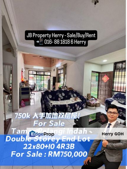 Taman Pelangi Indah Double Storey End Lot 22x80+10 4R3B #MountAustin #AEONMall #SunwayCollege #ToppenIKEA, Johor, Ulu Tiram