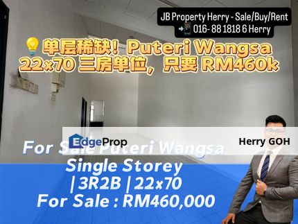 Jln Badik Puteri Wangsa  Single Storey | 3R2B | 22x70, Johor, Ulu Tiram