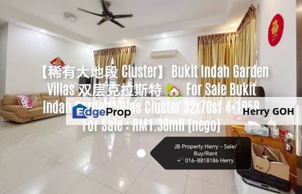 For Sale Bukit Indah Garden Villas Cluster 32x70sf 4+1R5B, Johor, Johor Bahru