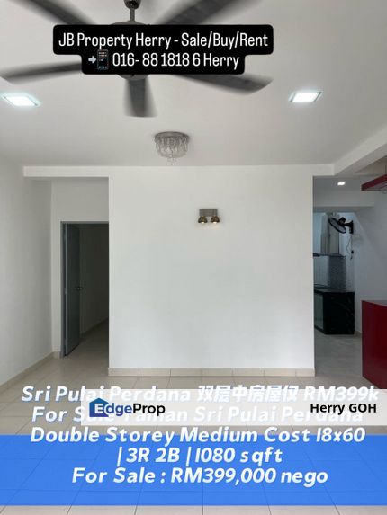 Taman Sri Pulai Perdana Double Storey Medium Cost 18x60 | 3R 2B | 1080 sqft  #Skudai #UTM #TamanSriPulai #TamanUniversiti, Johor, Skudai