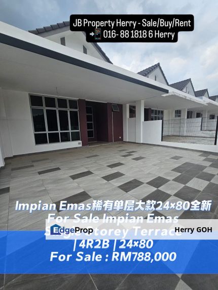 Iconia Garden Residence Impian Emas Single Storey Terrace | 4R2B | 24×80, Johor, Skudai