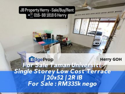 Taman Universiti Single Storey Low Cost Terrace | 20x52 | 2R 1B  #Skudai #BukitIndah #TamanNusaBestari #UTM #EcoBotanic #ParadigmMallJB #SuteraMall, Johor, Skudai