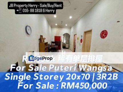 Puteri Wangsa Single Storey 20x70 | 3R2B, Johor, Ulu Tiram
