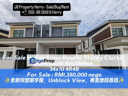Impian Emas Double Storey Cluster Honeydale Residence 34x70 4R4B, Johor, Skudai