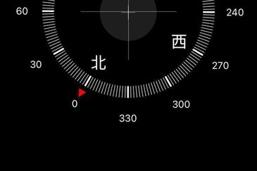 Taman Desa Tebrau - (cello 3b)