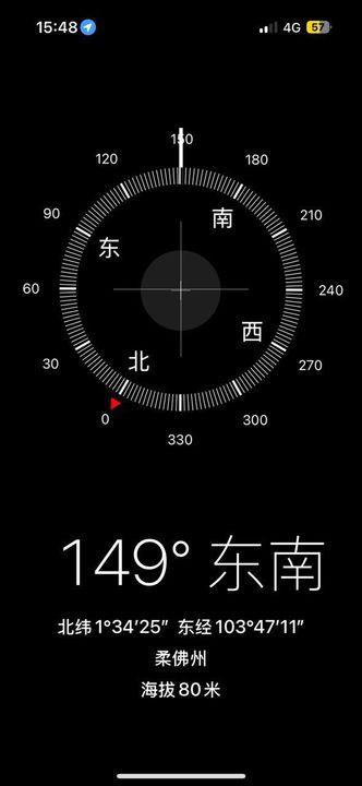 Desa Tebrau Cello Double Storey | 4+1R4B | 22x75, Johor, Johor Bahru