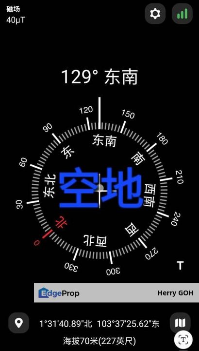 Taman Universiti  Single Storey Corner  Big Land 5726 sqft  Skudai,, Johor, Skudai