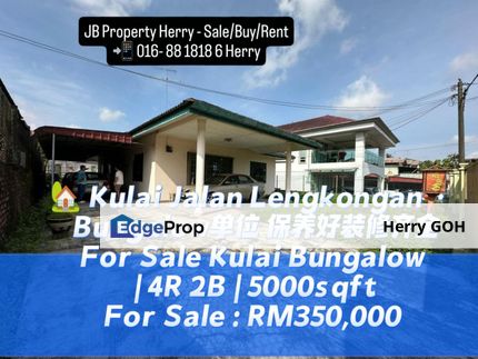 Kulai Jalan Lengkongan Bungalow, Johor, Kulai