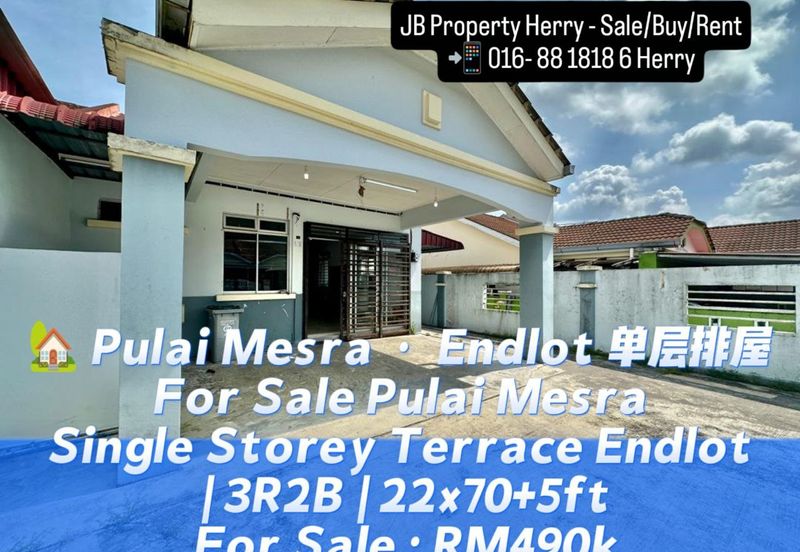 Jalan Pulai Mesra 23