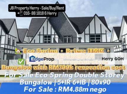 Eco Spring Brienz Double Storey Bungalow, Johor, Johor Bahru