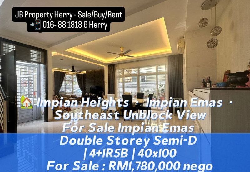 Taman Impian Heights