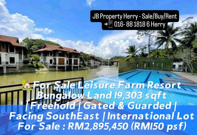 Leisure Farm Resort