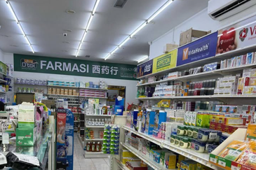 Bandar Mahkota Cheras