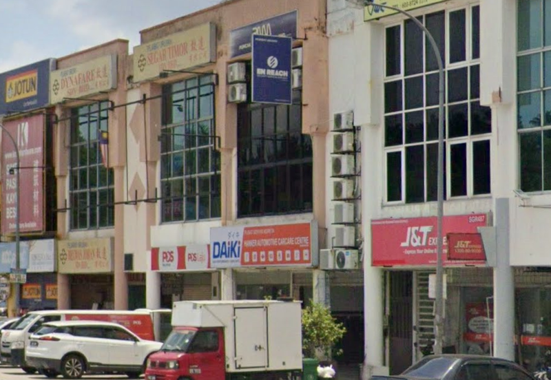 Bandar Teknologi Kajang