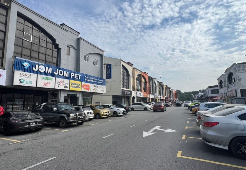 Bandar Teknologi Kajang