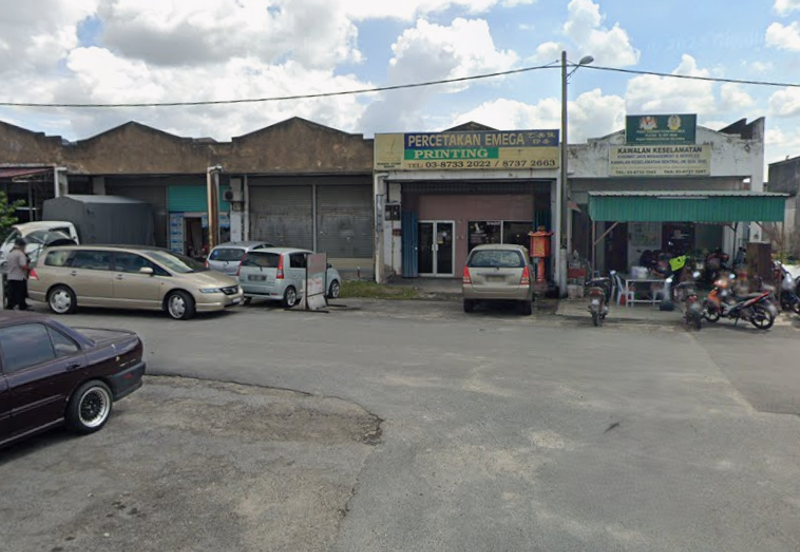 Pusat Perindustrian Sungai Chua