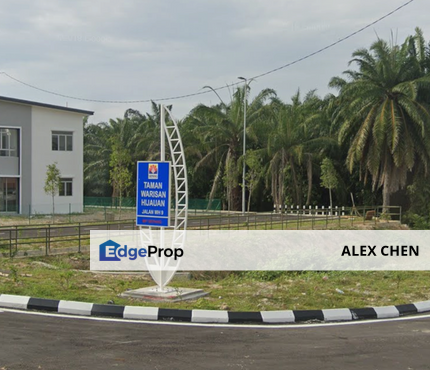 Dengkil Agricultural Land for Sale 4 Acres, Residential Zoning, Flat Land, Good Road Access, Selangor, Sepang