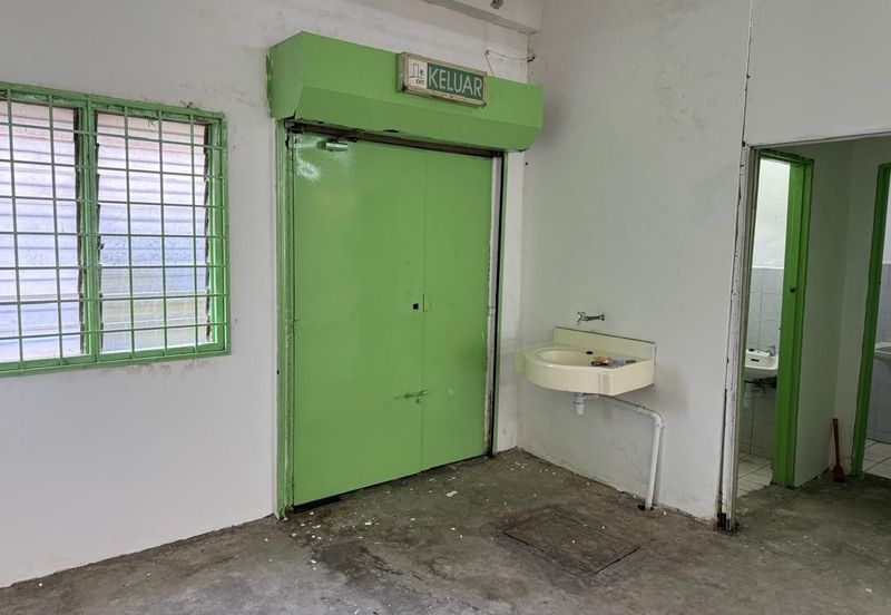 Kawasan Perindustrian Sungai Chua