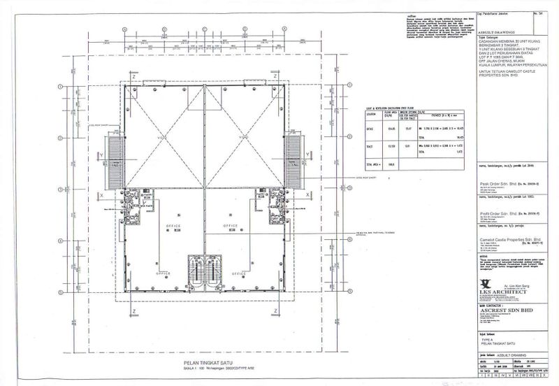 Taman Shamelin Perkasa