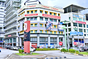 Fraser Business Park