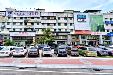 Fraser Business Park