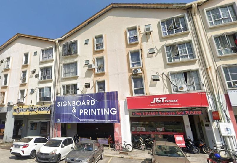 Pusat Komersial Seksyen 7