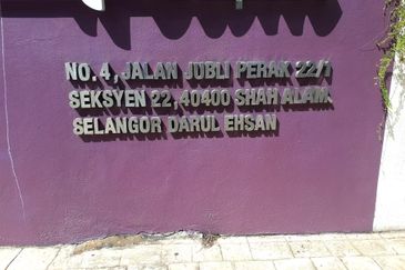 Indah Alam Condominium