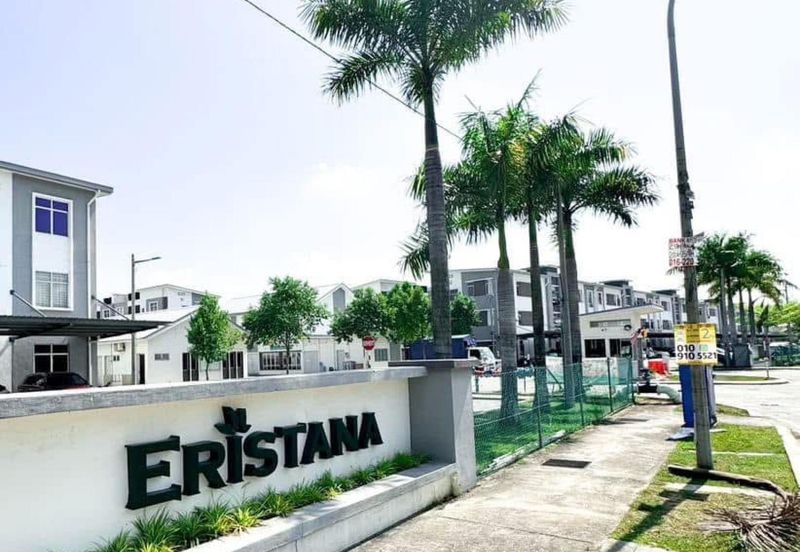 Eristana @ Seri Pristana