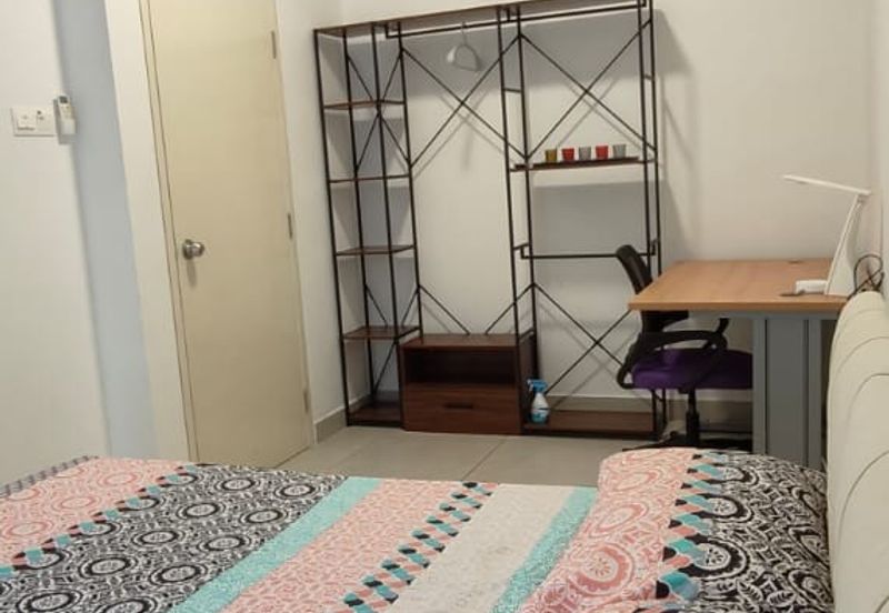 Residensi Rimbun @ Canopy Hills