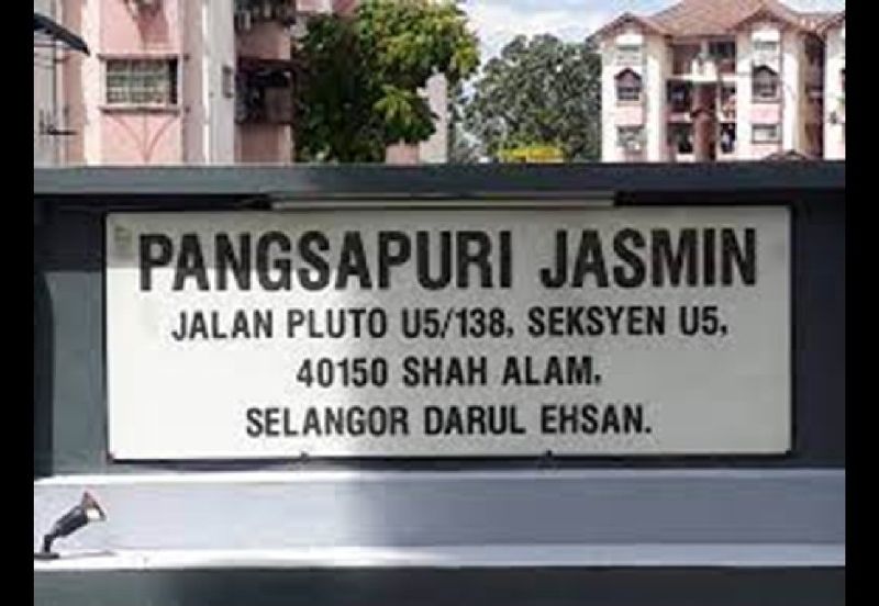Pangsapuri Jasmin