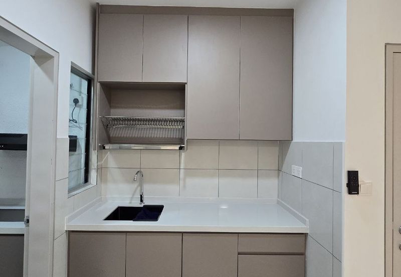 Residensi Riamas, The Harmony