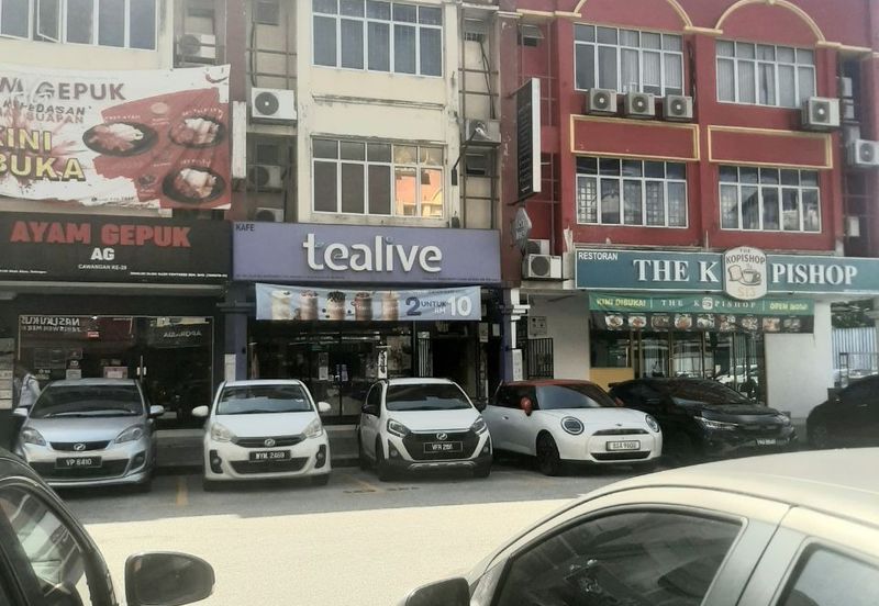 Seksyen 13