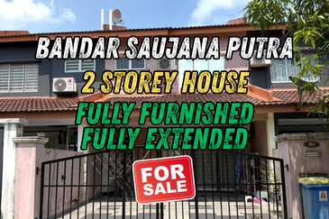 Jalan SP 6 @ Bandar Saujana Putra