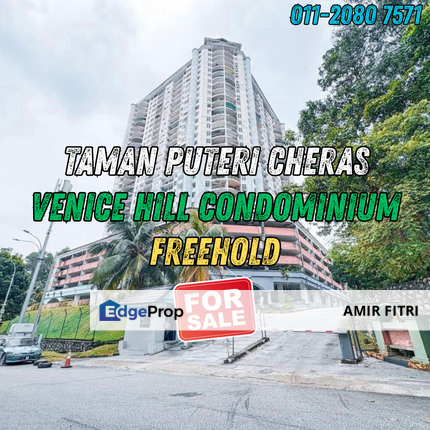Taman Puteri, Cheras | Venice Hill Condominium for Sale | Great Balcony View, Selangor, Batu 9th Cheras
