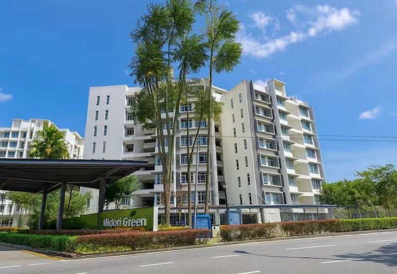 Midori Green @ Austin Heights