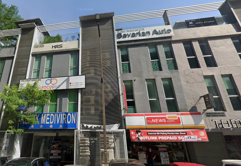 Garden Shoppe One City