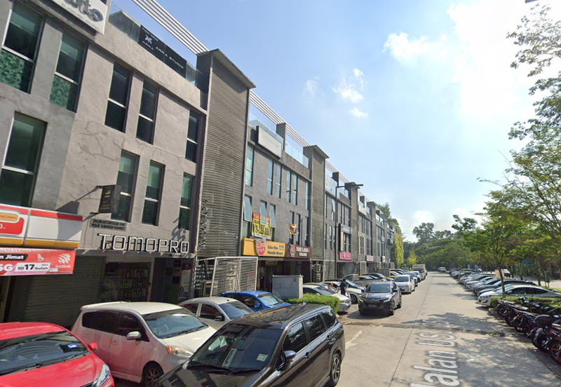 Garden Shoppe One City