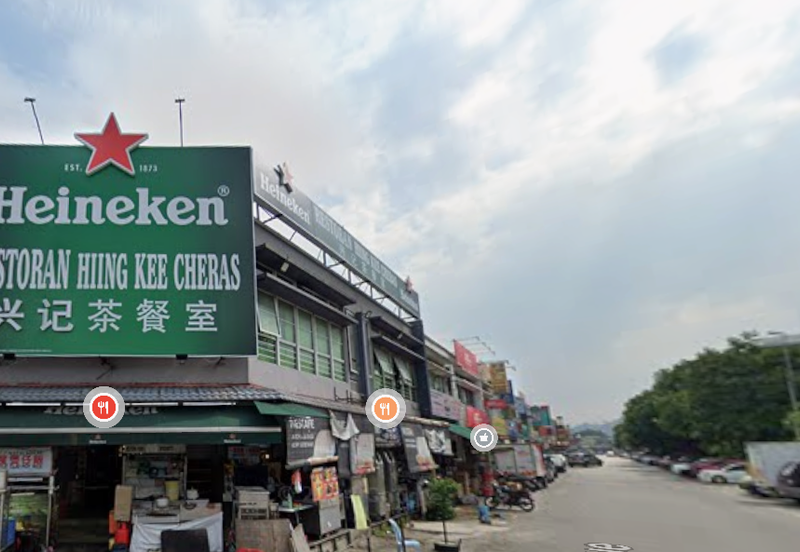 Cheras Trader Square