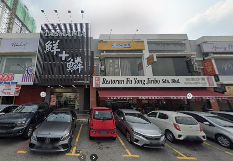 Cheras Trader Square