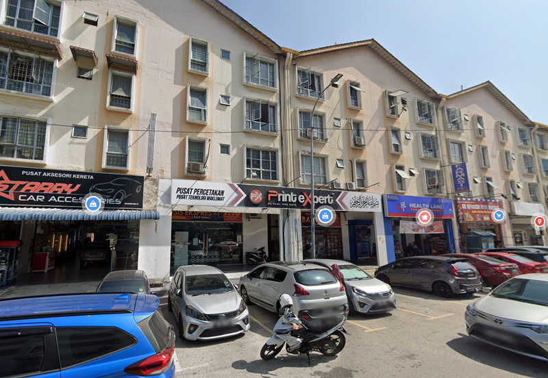 Pusat Komersial Seksyen 7