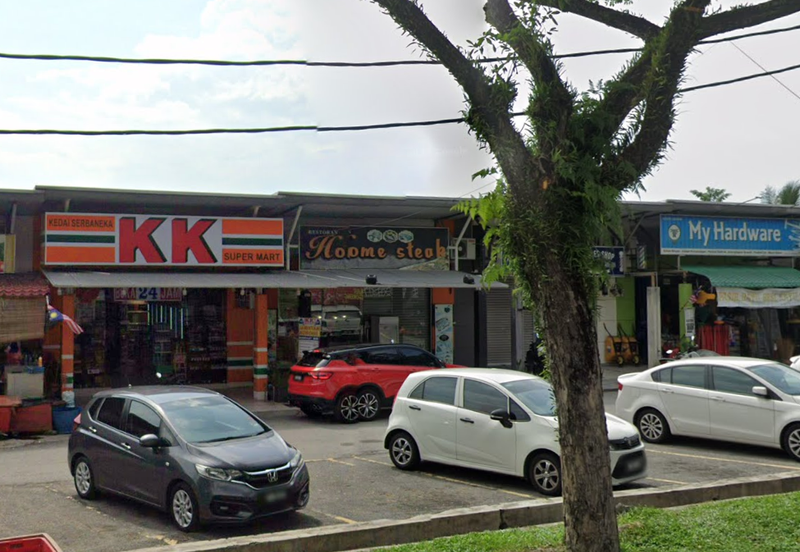 Saujana Impian Mahkota