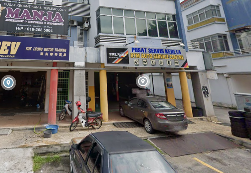 NZX Commercial Centre