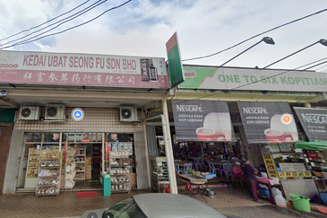 Happy Garden (Taman Gembira)